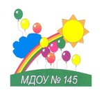 Детский сад № 145 Радуга (ул. 8 Марта, 23), детский сад, ясли в Пензе