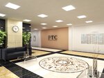 РТС (Khlebozavodskiy Drive, 7с10) ، مركز أعمال