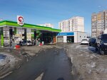 Grass (Akademik Glushko Street, 8А), car wash
