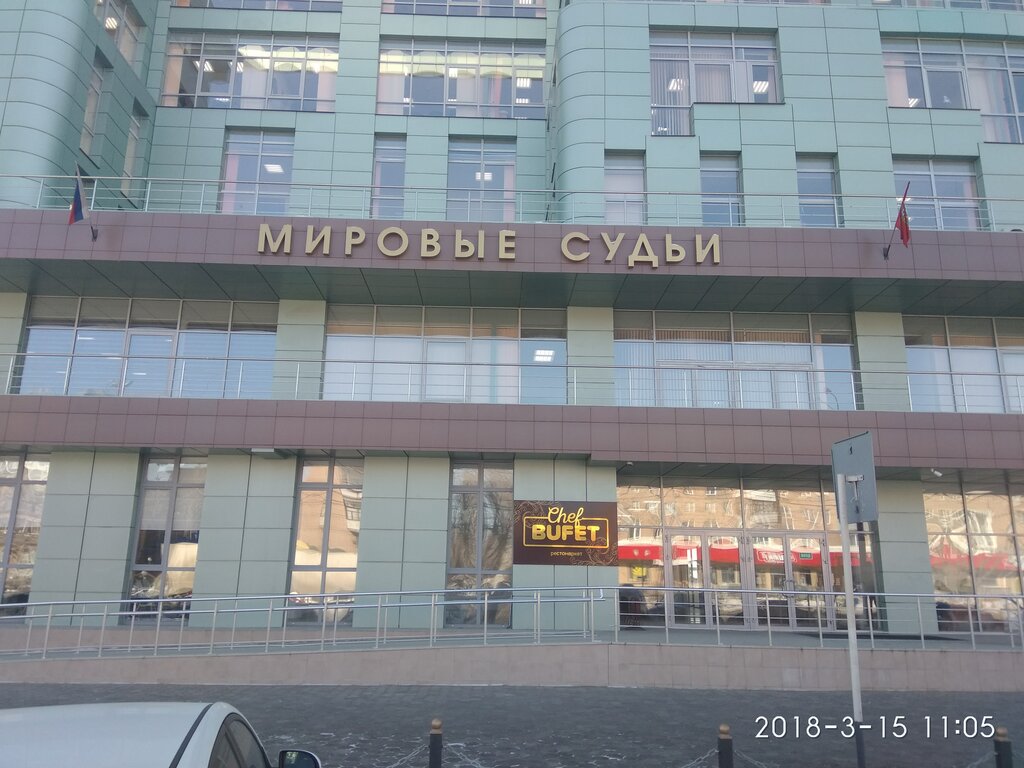 Чери оренбург карагандинская