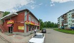 1xStavka (Naberezhnaya Street, 18), casa de apuestas