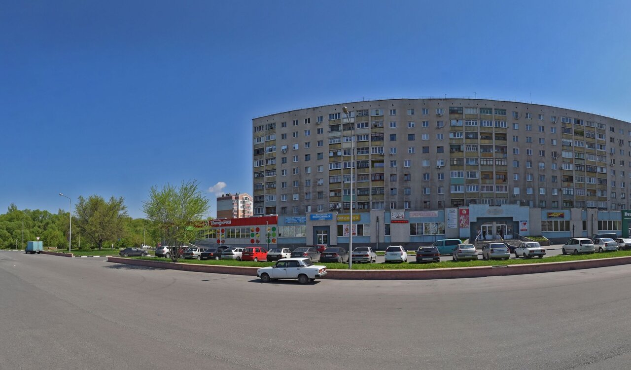 Магазины В Юго Западном Районе Москвы