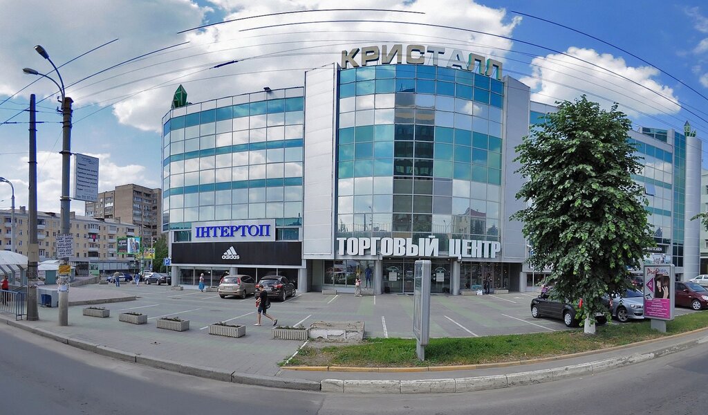 Луганск советская 54 карта