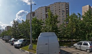 Адрес Альфа-ремонт