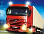 Centrum Logistic (ulitsa Chekhova, 28), haulage