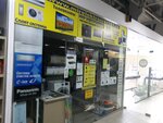 Mir Elektroniki (Sholokhova Avenue, 104Ак4), electronics store