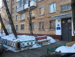 Совет ветеранов войны и труда Отдела № 4 района Текстильщики (Volzhsky Boulevard, 18к1), community organization
