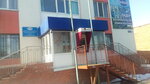 Prigorodny filial Primavtodor (Settlement of Trudovoye, Port-Arturskaya Street, 24), construction and repair of roads
