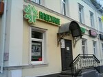 КПК Надежное Будущее (Sovetskaya Street, 26), consumer cooperative