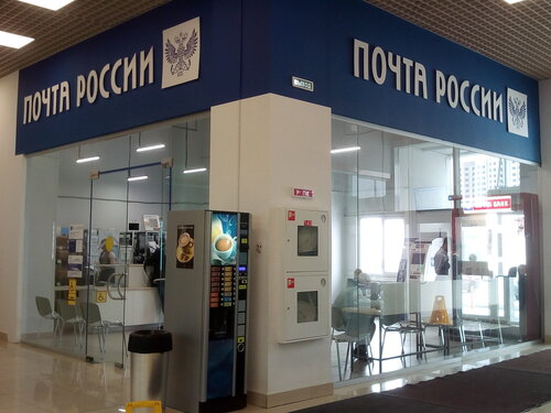 Федюнинского лада центр