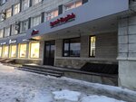Бизнес комфорт (Yamasheva Avenue, 10) ، الاستعانة بمصادر خارجية