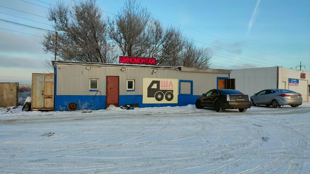 Tire service Шиномонтаж, Yaroslavl, photo