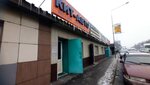 Aquatecnica (ulitsa Demyana Bednogo, 5), car wash equipment