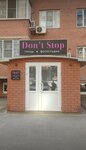 Don’t stop (Prikubanskiy City administrative district, Muzykalny mikrorayon, ulitsa imeni Sergeya Yesenina, 121), dance school