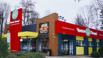 Chicken Pizza (Sovetskaya ulitsa, 59), fast food