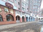 Gloriya (Vladimira Nevskogo Street, 13Б), real estate agency