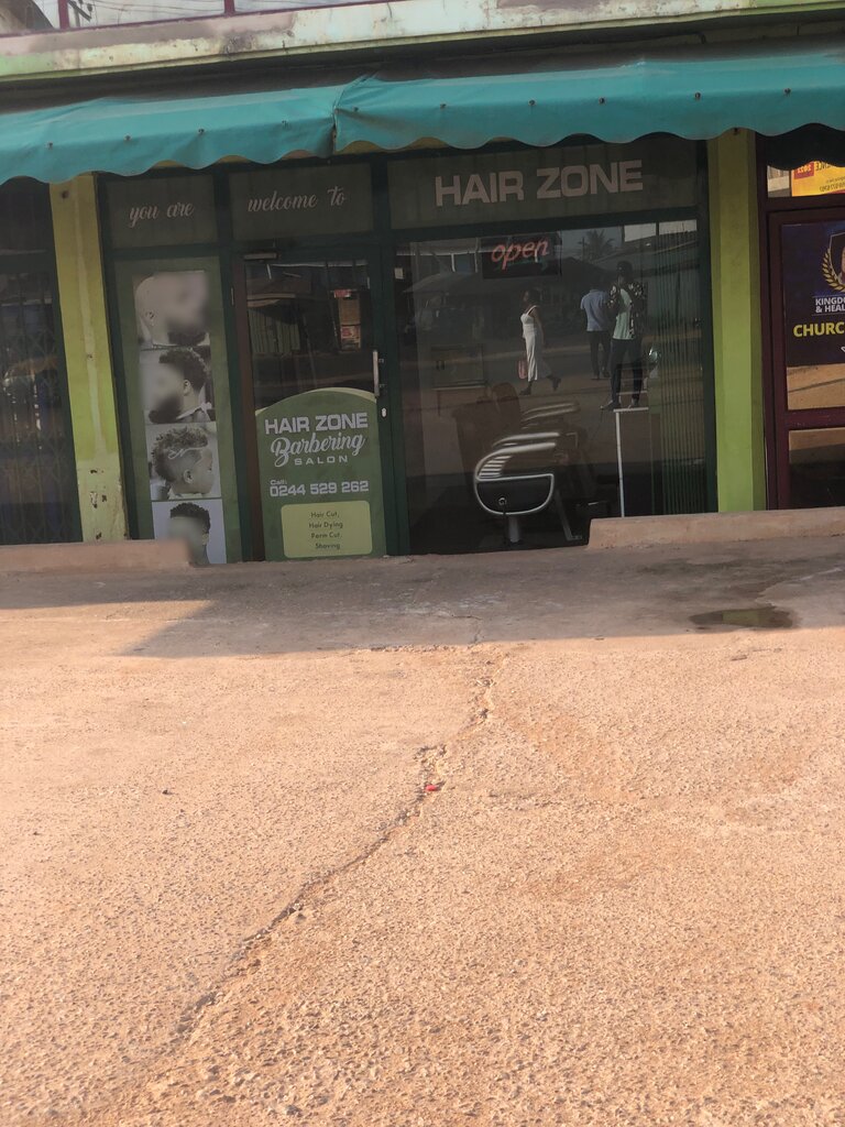 Hairdresser Hair Zone, Earth, photo