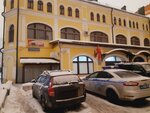 Otdel politsii Kitay-gorod (Ilyinka Street, 3/8с5), police department