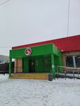 5Post (Settlement of Razvilka, 33), servicio postamat