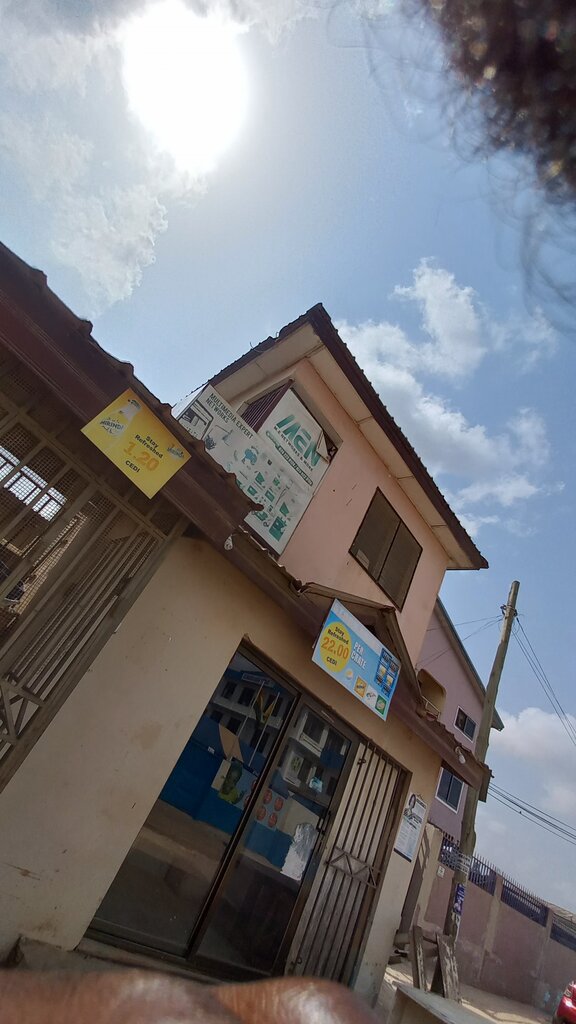 College Royal Media College, Accra, photo