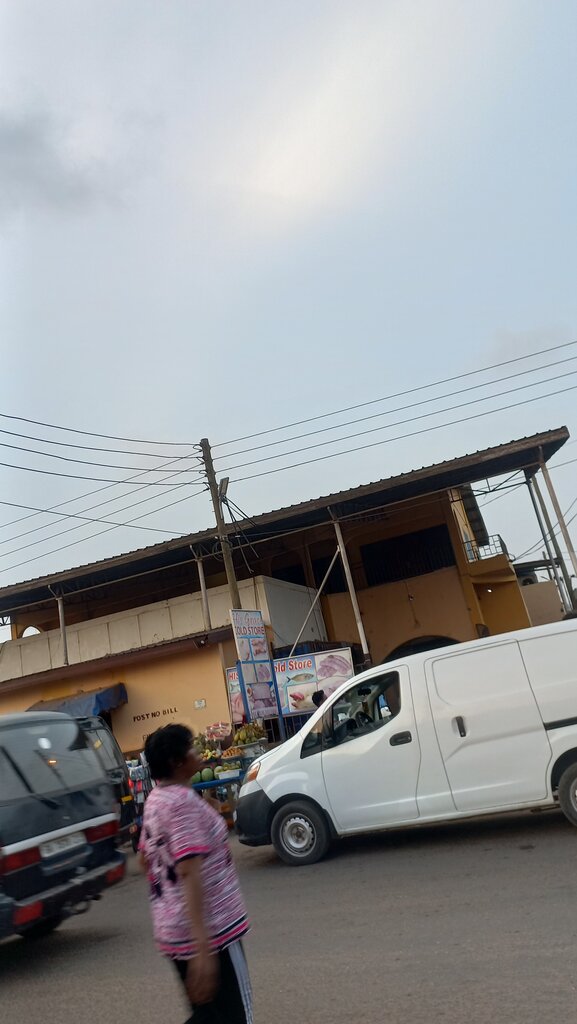 Home goods store New Market Cold Store, Accra, photo