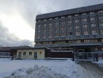 Visa Department of the Federal Republic of Germany (Leninsky Avenue, 95А), visa support
