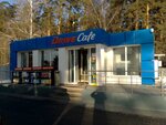 Drive Café (Koltsovsky Tract, 51), cafetería