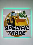 Specific Trade (Vyborgskaya Street, 48А), production of auto parts