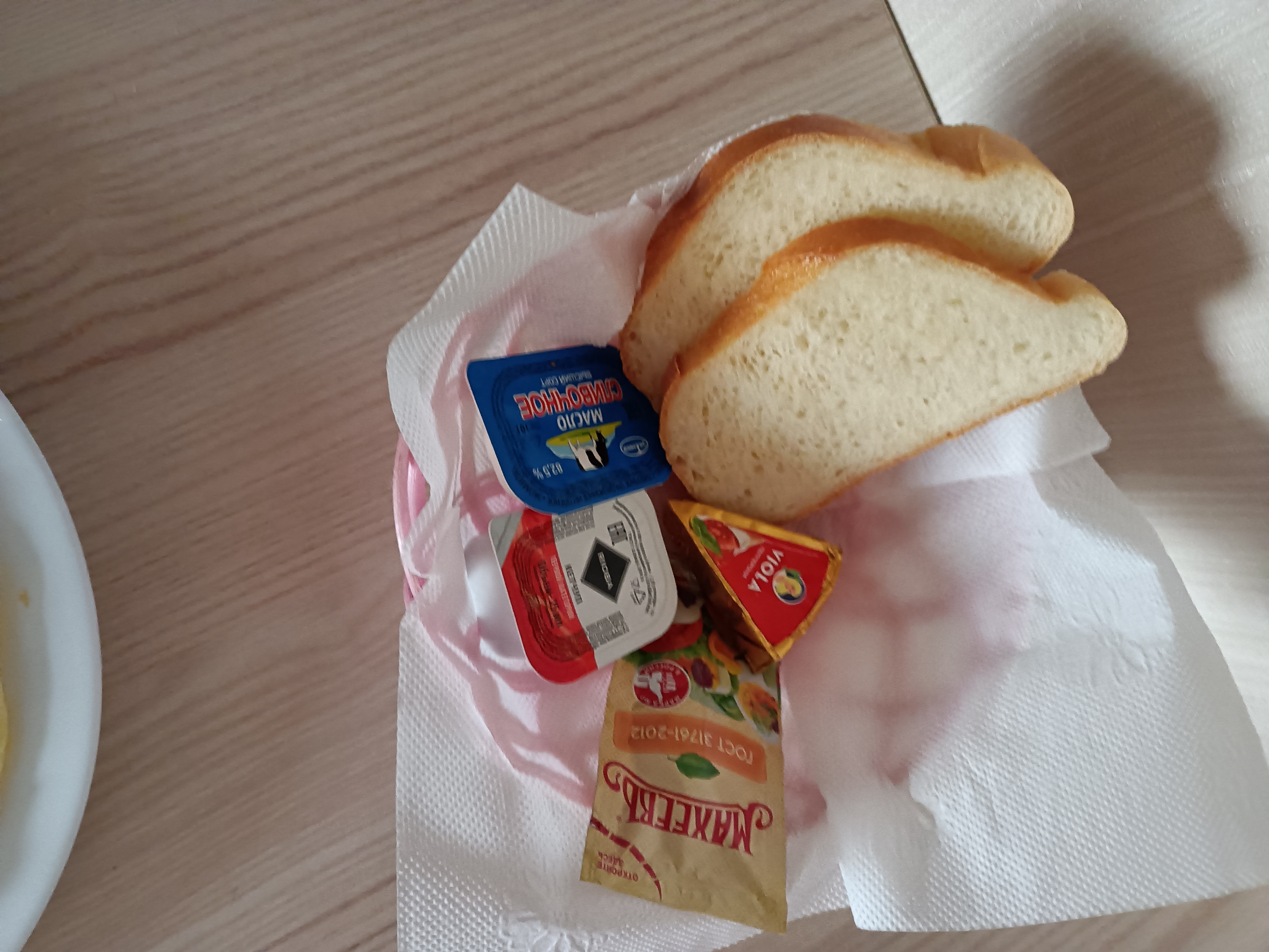 Фото George Hotel