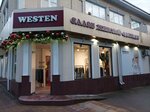 Westen (Kurortniy Avenue, 19/4), clothing store