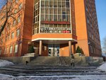 Upravlyayushchaya kompaniya Sadovy Posad (Dzerzhinskogo Street, 15) ، مركز أعمال