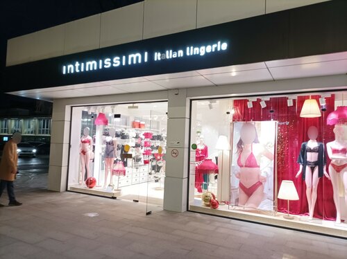 Intimissimi centrale clearance