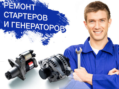 Акпп крауля 182