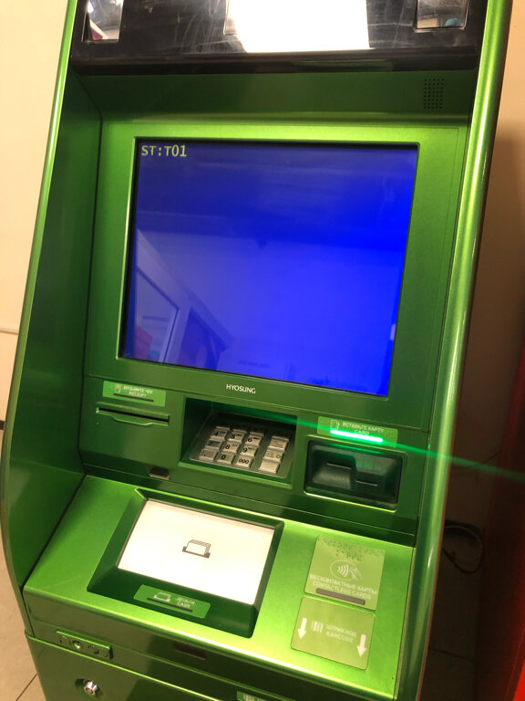 ATM Сбербанк, Astana, photo