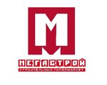 Мегастрой (Московский просп., 4А), строительный гипермаркет в Брянске