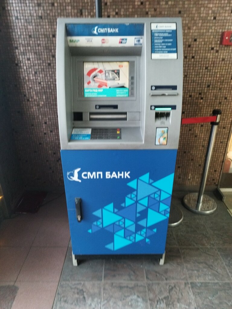 ATM Smp Bank, bankomat, Moscow, photo