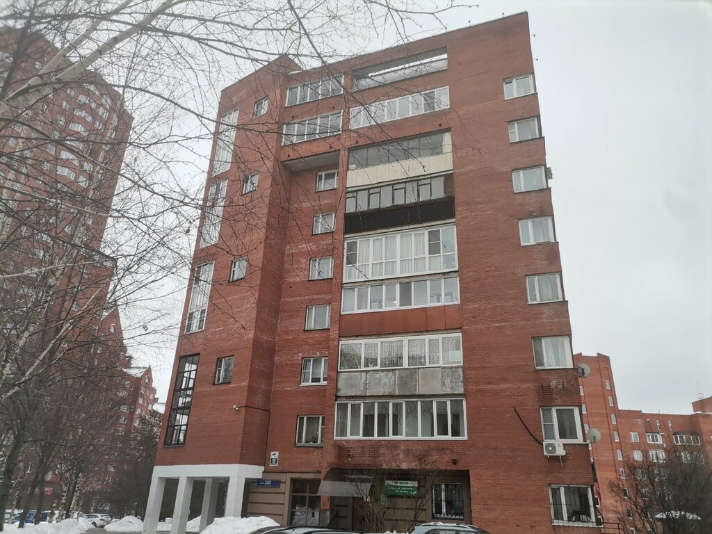 Dry cleaning Эра чистоты, Zelenograd, photo