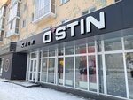 O'stin (Торайғыров көшесі, 61), киім дүкені  Павлодарда