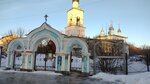 Ikony Bozhiyey Materi Znameniye V Lobanovo Church (Lobanovo Village, Znamenskaya Street, 1), iglesia ortodoxa