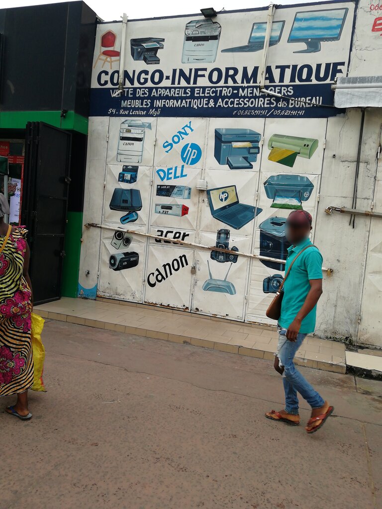 Information website Congo informatique, Brazzaville, photo