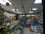 Пионер (ulitsa Shneyerson, 178), grocery