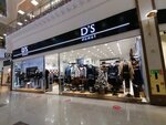 D's Damat (Krasnodar, Dzerzhinsky Street, 100), clothing store