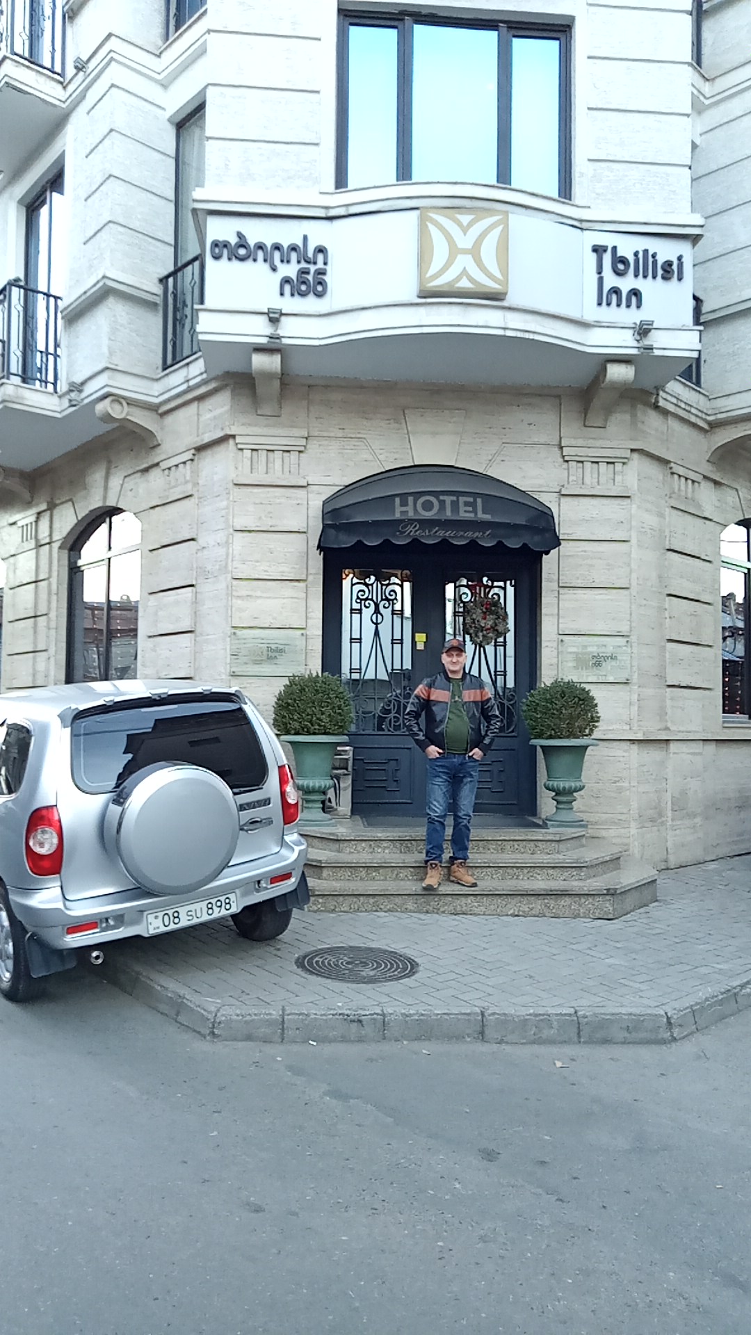 Фото Tbilisi Inn