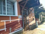 Гостевой дом Дом на Кирова (Kirova Street, 14) ، فندق