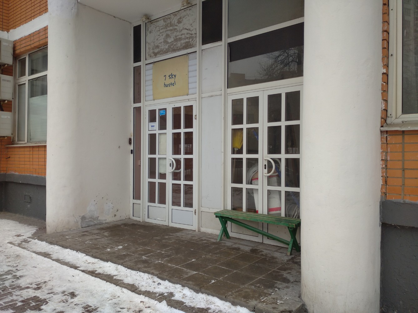 Фото 7 Sky Hostel на Красносельской