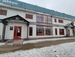 Estet (Vspolyinskoe Pole Street, 1) ، الأبواب