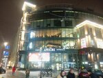 Бери заряд (Bolshoy Petrogradskoy Storony Avenue, 56) ، تأجير أجهزة الشحن