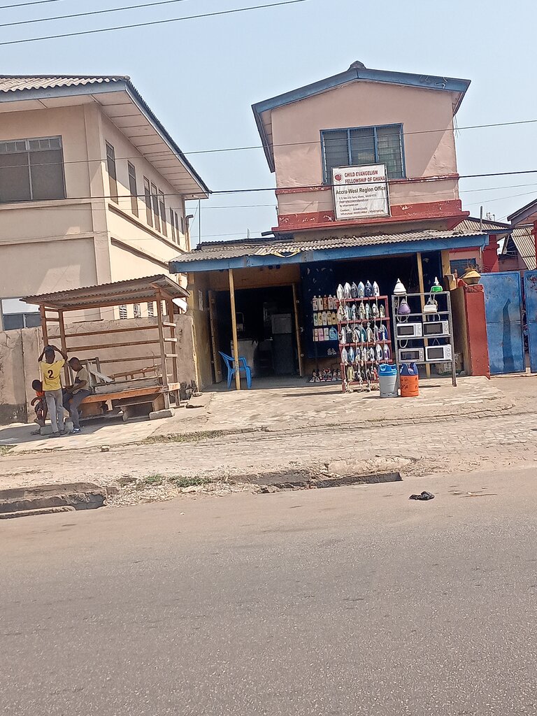 Religious organization Child Evangelical Fellowship, Accra, photo