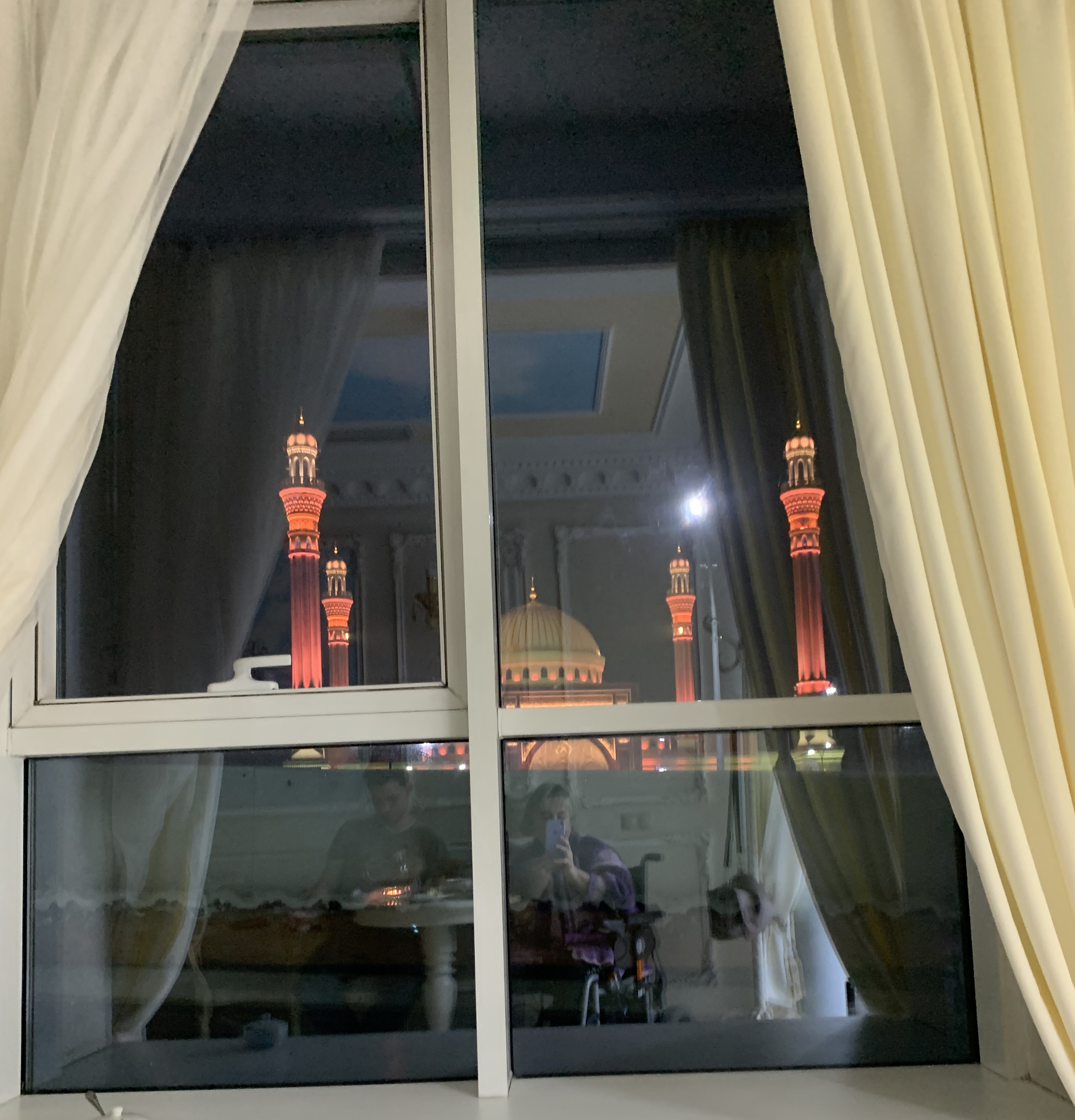 Фото Шали-Сити