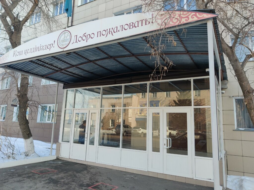 College Music College Complex - music boarding school for gifted children, Pavlodar, photo